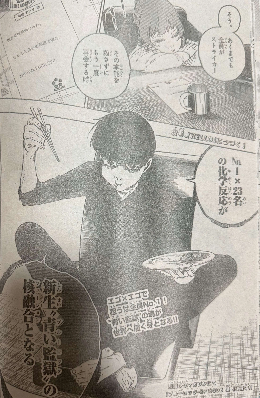 Blue Lock Chapter 305 20